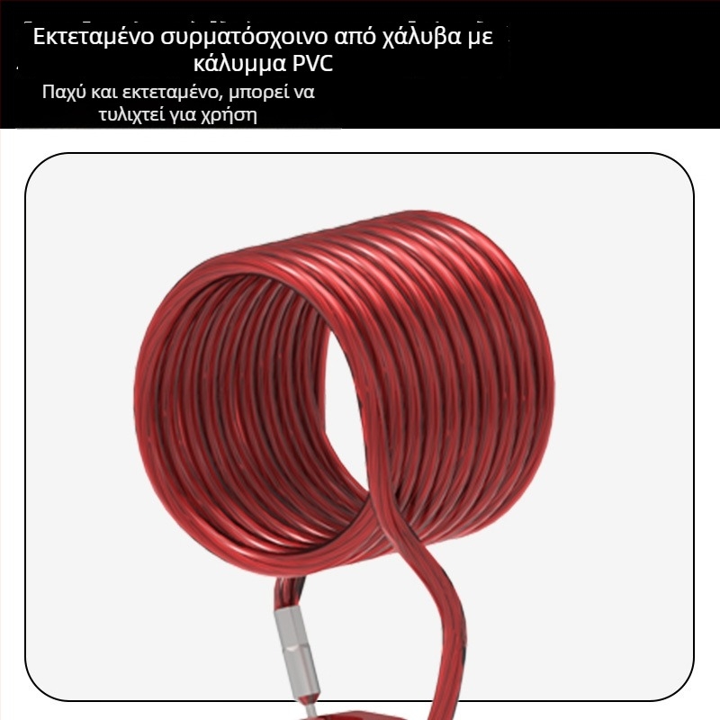 Κλειδαριά με κωδικό για κράνη, αποσκευές και ντουλάπια, μεταλλικό συρματόκλειδο — αντικλοπικό για μοτοσικλέτες και ηλεκτρικά ποδήλατα