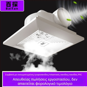 Οροφικός εξαγωγέας αέρα μπάνιου, ισχυρός εξαγωγέας αέρα για οροφή με γυψοσανίδα