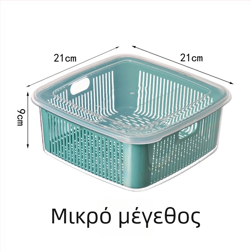 Κουζίνας διώροφο καλάθι στράγγισης με καπάκι για πλύσιμο φρούτων και λαχανικών, 25×25×11 cm, PET+PP