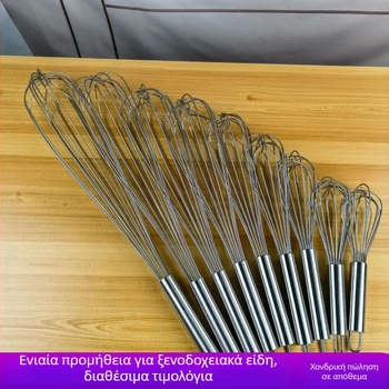 Χειροκίνητος αναδευτήρας αυγών από ανοξείδωτο χάλυβα 304/201, συμπαγής μίνι, οικιακή χρήση, ημιαυτόματος
