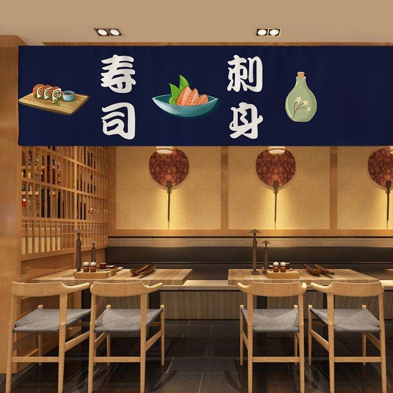 Κουρτίνα πόρτας ιαπωνικού στυλ Izakaya, μπάνερ με πολλαπλά τμήματα, χωρίς διάτρηση, ύφασμα με εμφάνιση λίνων, με Velcro, για κουζίνα