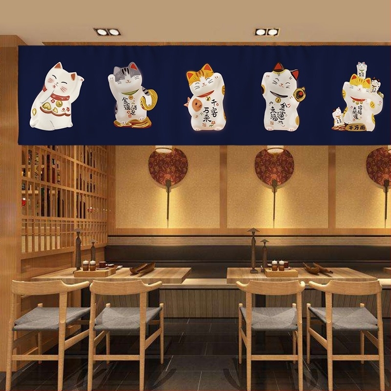 Κουρτίνα πόρτας ιαπωνικού στυλ Izakaya, μπάνερ με πολλαπλά τμήματα, χωρίς διάτρηση, ύφασμα με εμφάνιση λίνων, με Velcro, για κουζίνα