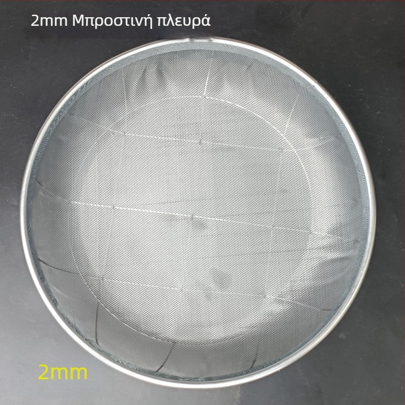 Πολυλειτουργικό κόσκινο για άμμο, χαλίκια, δημητριακά, άνθρακα και αλεύρι — μεταλλικό πλέγμα από σύρμα χάλυβα