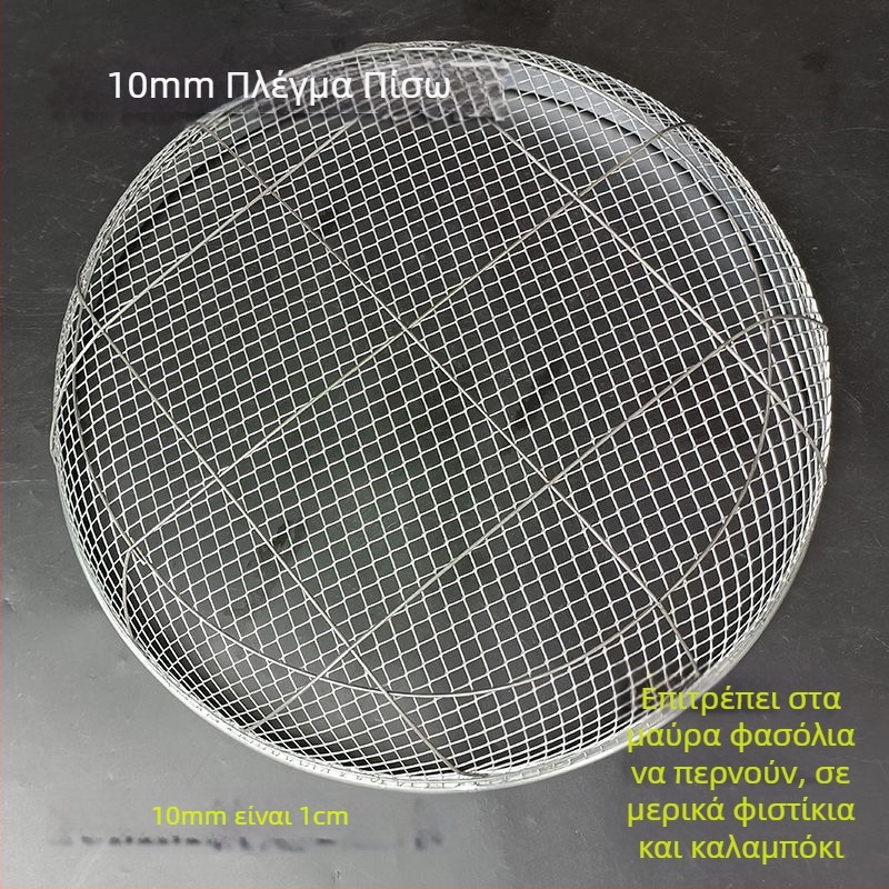 Πολυλειτουργικό κόσκινο για άμμο, χαλίκια, δημητριακά, άνθρακα και αλεύρι — μεταλλικό πλέγμα από σύρμα χάλυβα