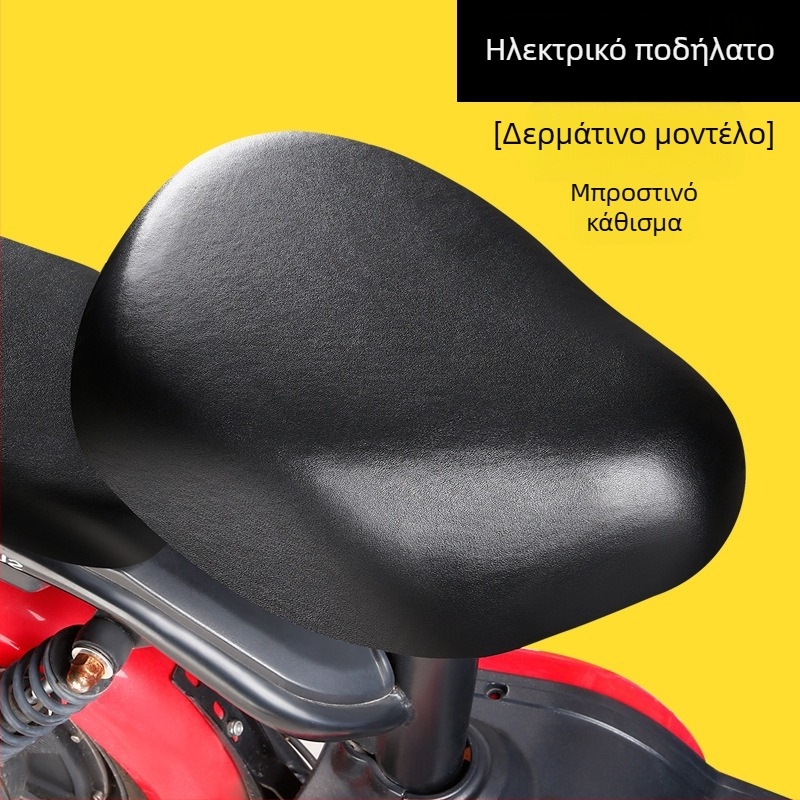 Κάλυμμα καθίσματος ηλεκτρικών οχημάτων με προστασία από τον ήλιο και μόνωση θερμότητας, κατάλληλο για όλες τις εποχές