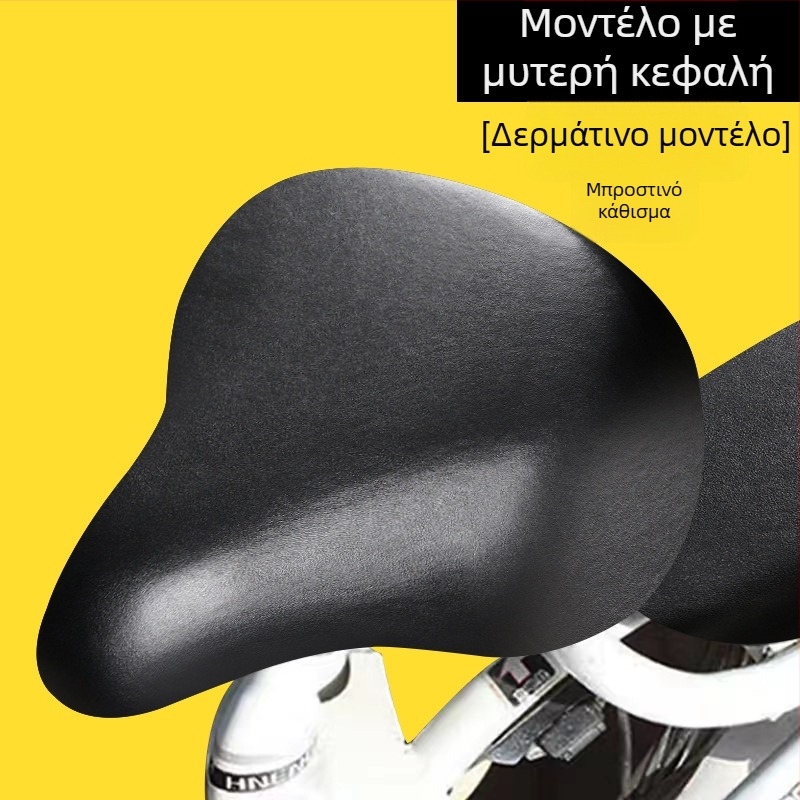Κάλυμμα καθίσματος ηλεκτρικών οχημάτων με προστασία από τον ήλιο και μόνωση θερμότητας, κατάλληλο για όλες τις εποχές