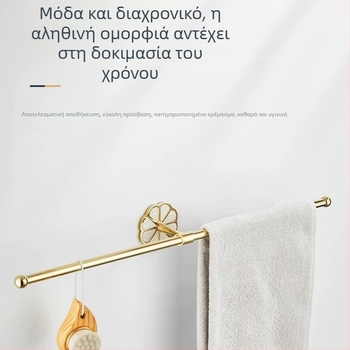 Μοντέρνο σετ μπάνιου: ράγα πετσέτας από ανοξείδωτο χάλυβα με ηλεκτροπλακωμένο φινίρισμα, 20 kg αντοχή