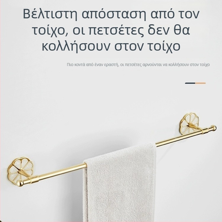 Μοντέρνο σετ μπάνιου: ράγα πετσέτας από ανοξείδωτο χάλυβα με ηλεκτροπλακωμένο φινίρισμα, 20 kg αντοχή