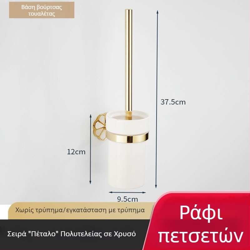 Μοντέρνο σετ μπάνιου: ράγα πετσέτας από ανοξείδωτο χάλυβα με ηλεκτροπλακωμένο φινίρισμα, 20 kg αντοχή