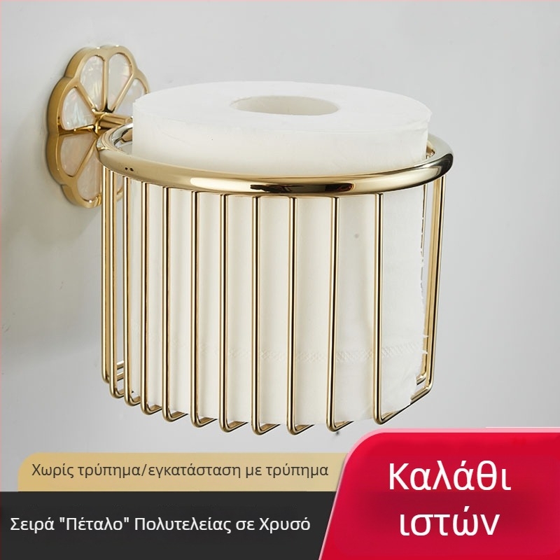 Μοντέρνο σετ μπάνιου: ράγα πετσέτας από ανοξείδωτο χάλυβα με ηλεκτροπλακωμένο φινίρισμα, 20 kg αντοχή