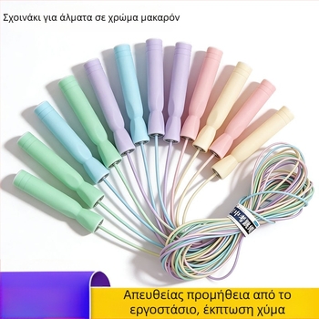Κορδόνι για σκοινάκι με αριθμό για παιδιά δημοτικού, χωρίς κόμπους, μήκος 2,8 μ, ατσάλινο σκοινί