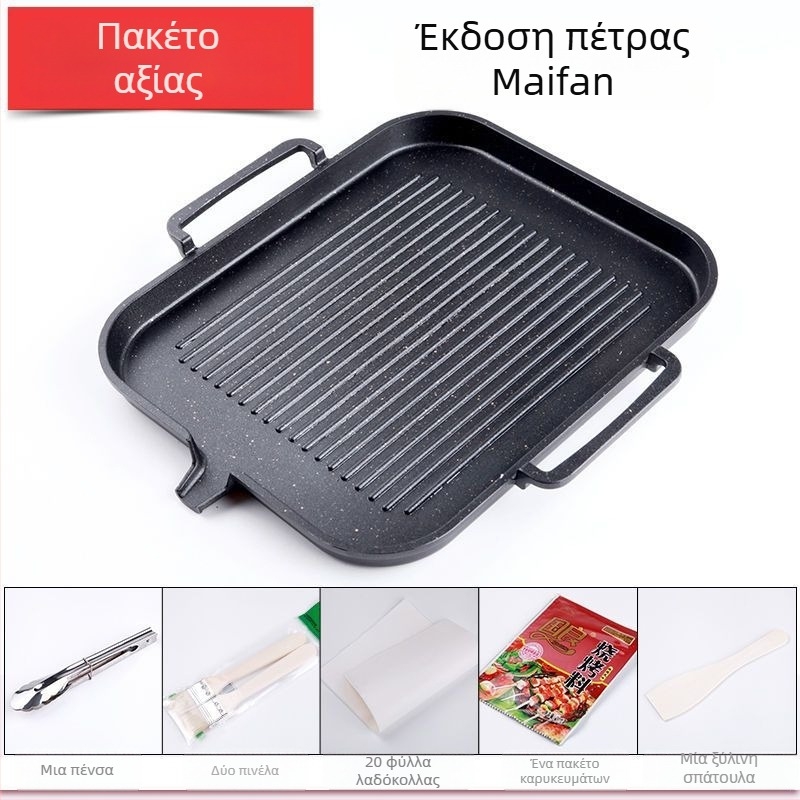 Ηλεκτρικό τηγάνι γκριλ σε κορεατικό στυλ με Maifan πέτρα, μαύρο, αντικολλητικό, χωρίς καπνό, οικιακή χρήση Teppanyaki