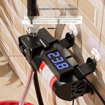 Αυτόνομη αντλία ντους DC με ABS περίβλημα, κατάλληλη για αγροτικά εξωτερικά κοιτώνα/εργοτάξια. Περιλαμβάνει μεταλλικό σωλήνα 2 m, σωλήνα Ø10 mm 1,5 m, φίλτρο με πέτρα, σφιγκτήρα σωλήνα και βεντούζα