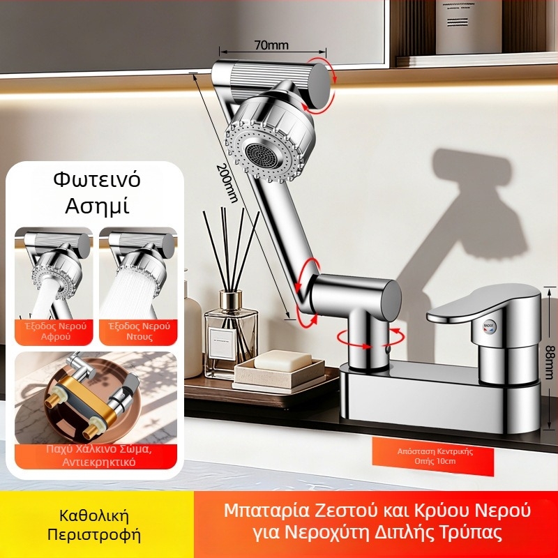 Βρύση από χαλκό με μηχανικό βραχίονα για νιπτήρα, περιστρεφόμενη με δύο οπές για ζεστό/κρύο νερό, μπάνιο με σχέδιο γάτας της τύχης