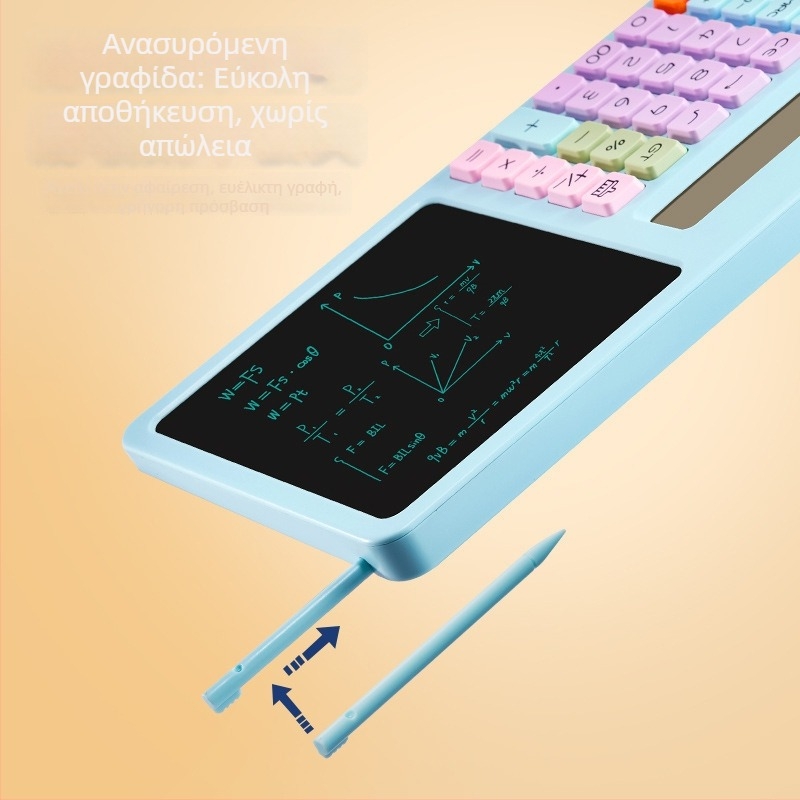 Υπολογιστής με LCD πίνακα γραφής για μαθητές και χρήση σε γραφείο