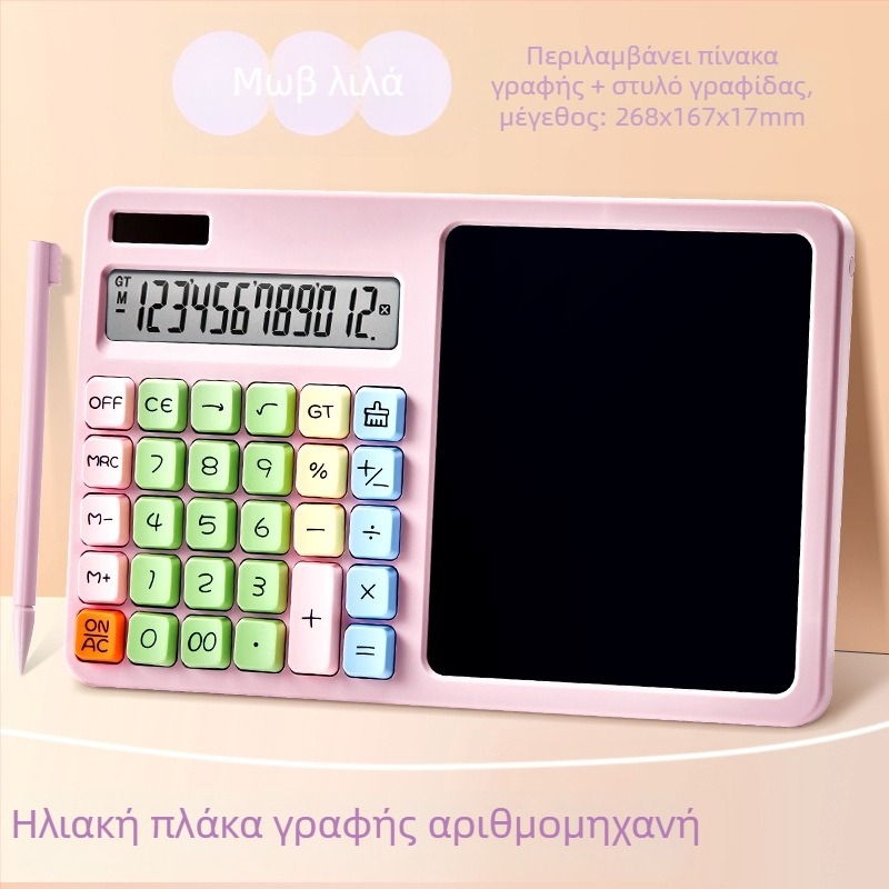 Υπολογιστής με LCD πίνακα γραφής για μαθητές και χρήση σε γραφείο