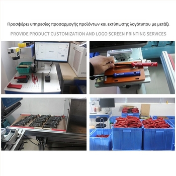 Σετ εργαλείων επισκευής 8 τεμαχίων με παχύτερα πλαστικά μοχλικά εργαλεία για αφαίρεση κλιπ αυτοκινήτου και εσωτερική εγκατάσταση