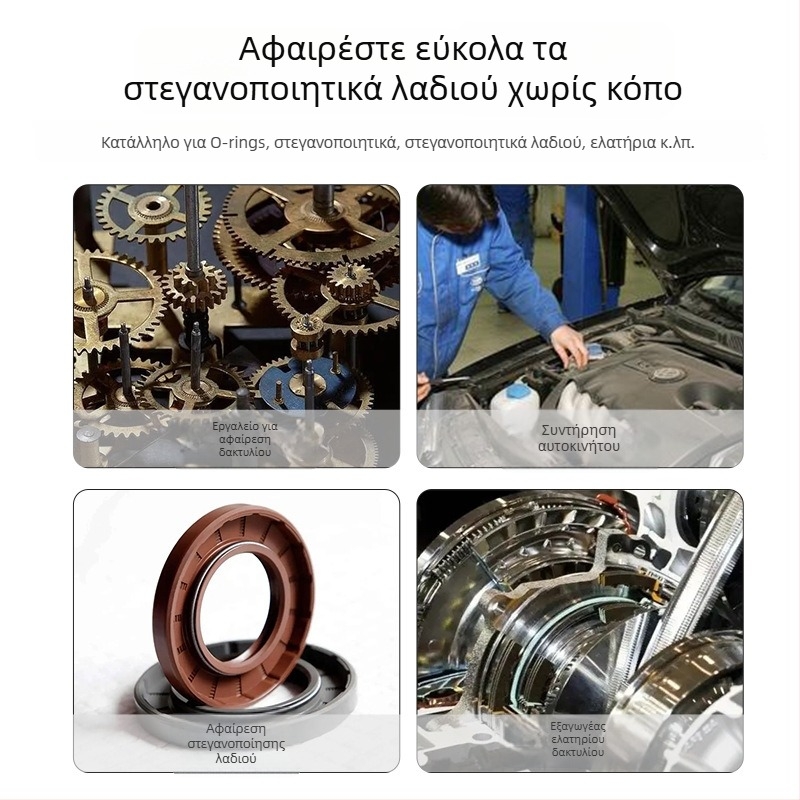 Εργαλείο αφαίρεσης στεγανοποιητικού λαδιού αυτοκινήτου, ειδικό εργαλείο αποσυναρμολόγησης με αγκίστρι, εξολκέας φλάντας και δακτυλίου στεγανοποίησης