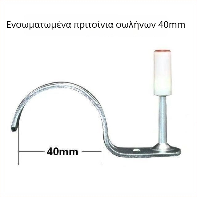 Μ8 γενικά πνευματικά καρφιά οροφής με κλιπ σωλήνων 20/25 mm και κλιπ καλωδίων – ενσωματωμένες στερεώσεις οροφής