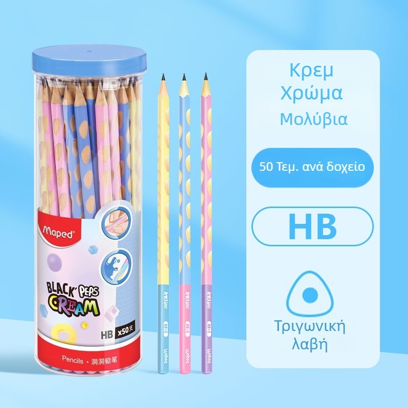Maped μολύβι με τριγωνική λαβή HB/2B για μαθητές – εξάσκηση γραφής