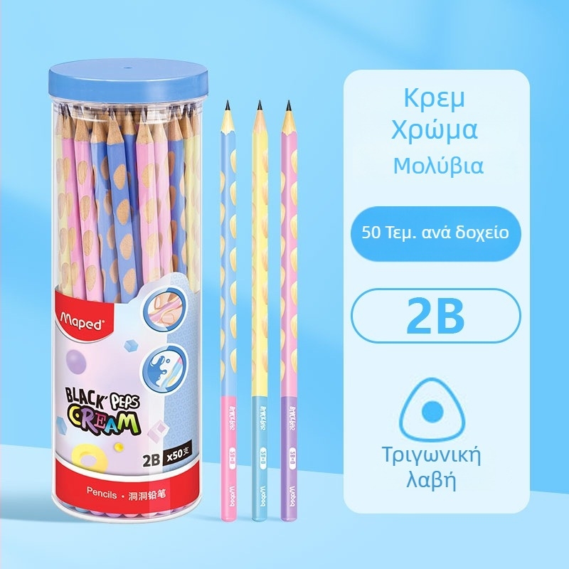 Maped μολύβι με τριγωνική λαβή HB/2B για μαθητές – εξάσκηση γραφής