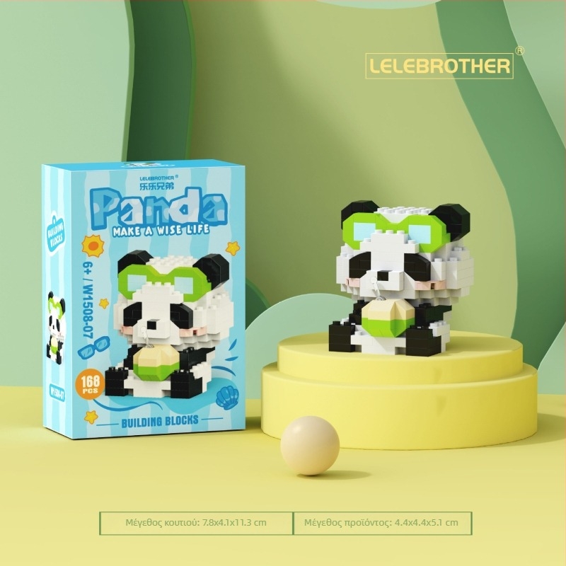 Σετ κατασκευαστικών μπλοκ συμβατό με LEGO, Panda National Treasure καρτούν φιγούρα, ABS πλαστικό, 100–200 τεμάχια