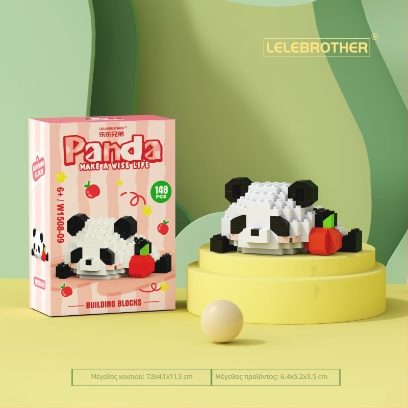 Σετ κατασκευαστικών μπλοκ συμβατό με LEGO, Panda National Treasure καρτούν φιγούρα, ABS πλαστικό, 100–200 τεμάχια
