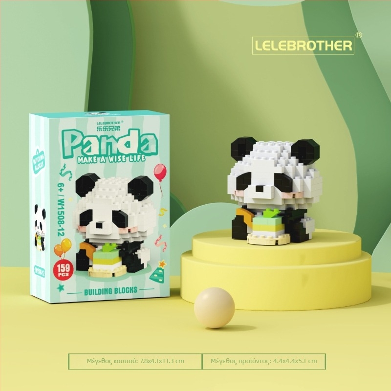 Σετ κατασκευαστικών μπλοκ συμβατό με LEGO, Panda National Treasure καρτούν φιγούρα, ABS πλαστικό, 100–200 τεμάχια