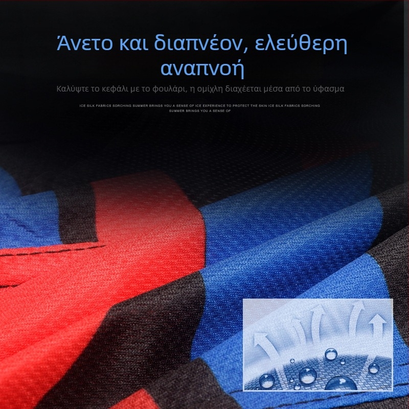 XINTOWN Καλοκαιρινή μπαντάνα ποδηλασίας, γρήγορο στέγνωμα, unisex