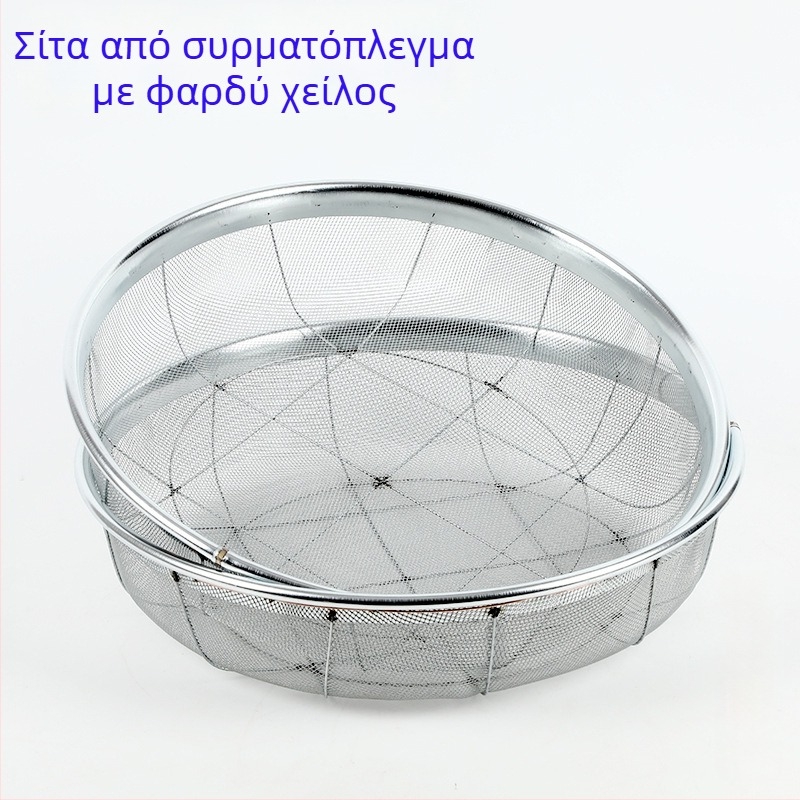 Jingmu Κόσκινο από μεταλλικό σύρμα για αλεύρι και δημητριακά