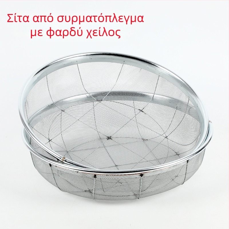 Jingmu Κόσκινο από μεταλλικό σύρμα για αλεύρι και δημητριακά