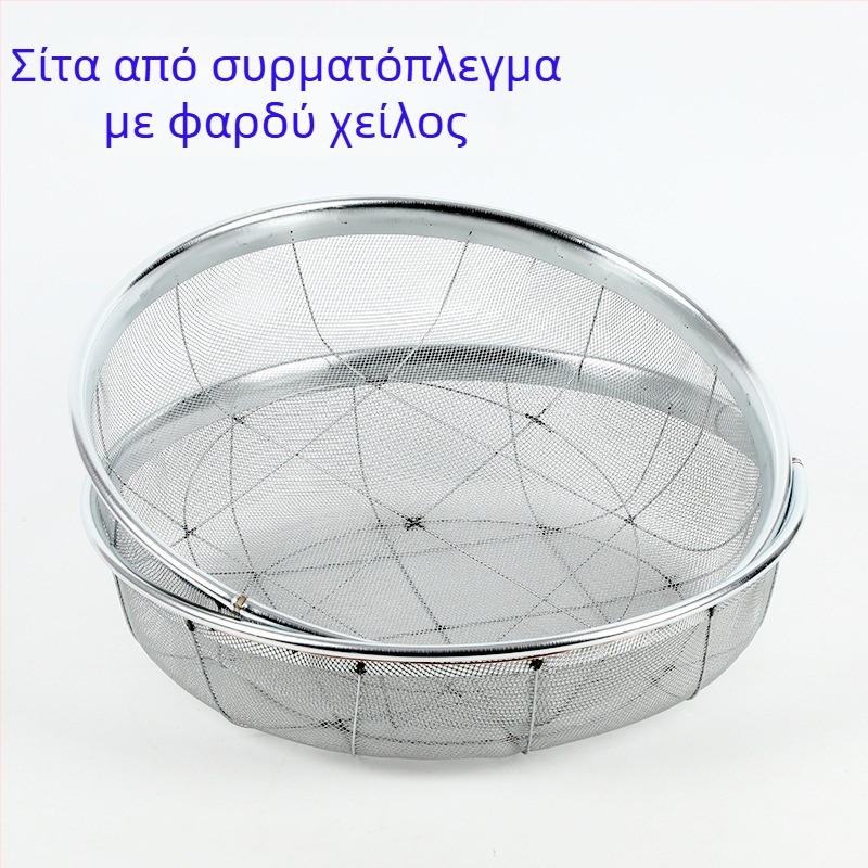 Jingmu Κόσκινο από μεταλλικό σύρμα για αλεύρι και δημητριακά