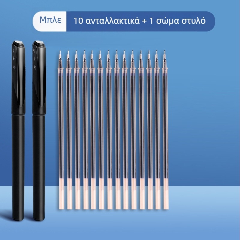 Στυλό που διαγράφεται αυτόματα για εξάσκηση γραφής, παιδικό τετράδιο εκπαίδευσης ελέγχου λαβής