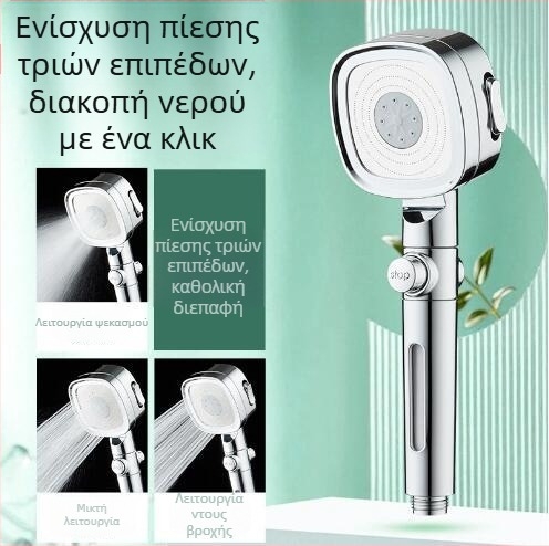 Κεφαλή ντους με πίεση, ABS, λειτουργία βροχής, αυτοεγκατάσταση, συμβατό με θερμαντήρα νερού, μοντέρνος μινιμαλιστικός σχεδιασμός, τετράγωνο σχήμα