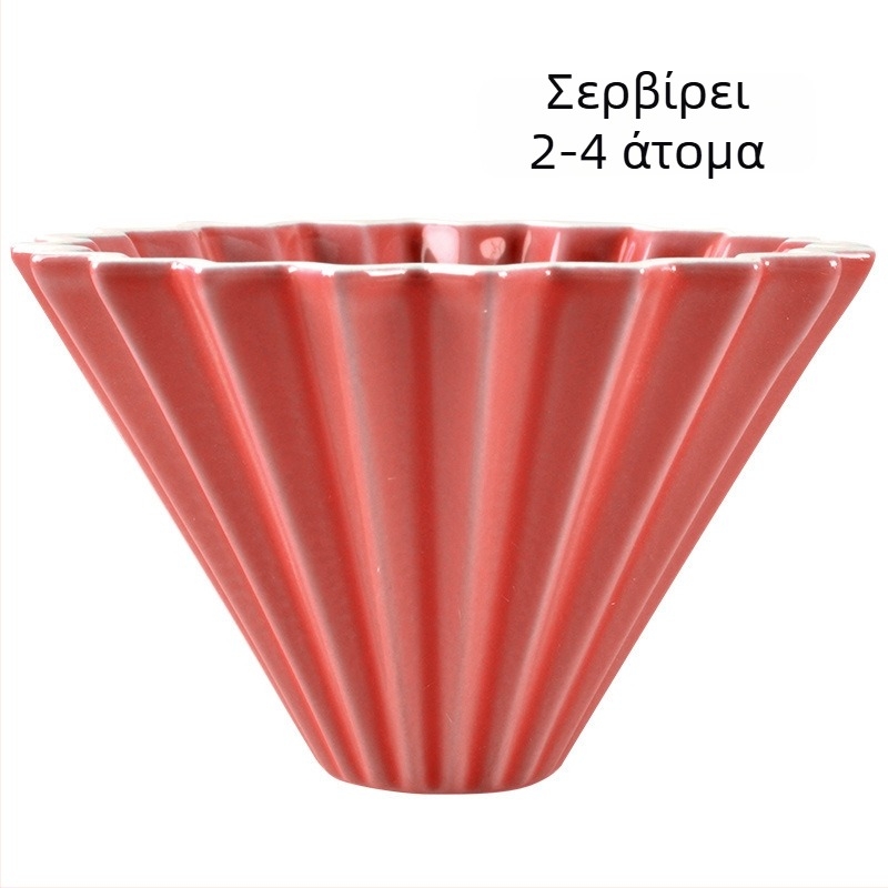 Origami κεραμικό φίλτρο καφέ με βάση – φορητό φίλτρο καφέ τύπου drip