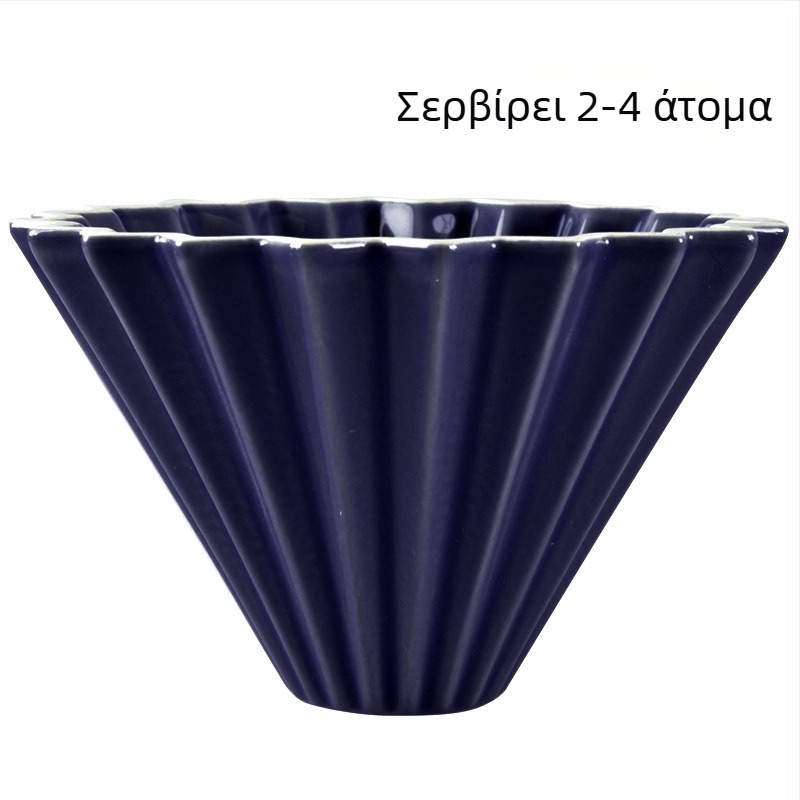 Origami κεραμικό φίλτρο καφέ με βάση – φορητό φίλτρο καφέ τύπου drip