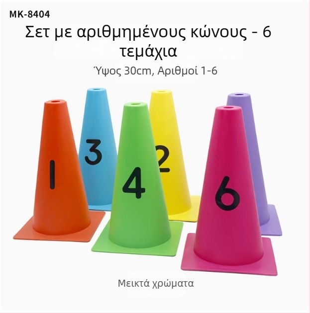 23 cm ψηφιακό δάπεδο με γράμματα, αντιολισθητικό για προπονήσεις ποδοσφαίρου σε νηπιαγωγείο και εμπόδια αισθητηριακής ολοκλήρωσης