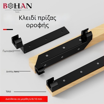 Ολοκληρωμένο οροφικό κλειδί καστάνια για ξυλουργική – εργαλείο ανύψωσης και έλξης βιδωτών ράβδων