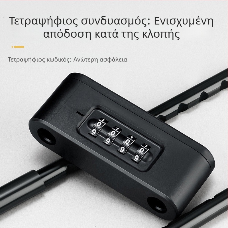 Κλειδαριά με κωδικό για γυάλινες πόρτες – U-σχήματος, αδιάβροχη και ανθεκτική στη διάβρωση, σετ κλειδαριών οικιακής χρήσης
