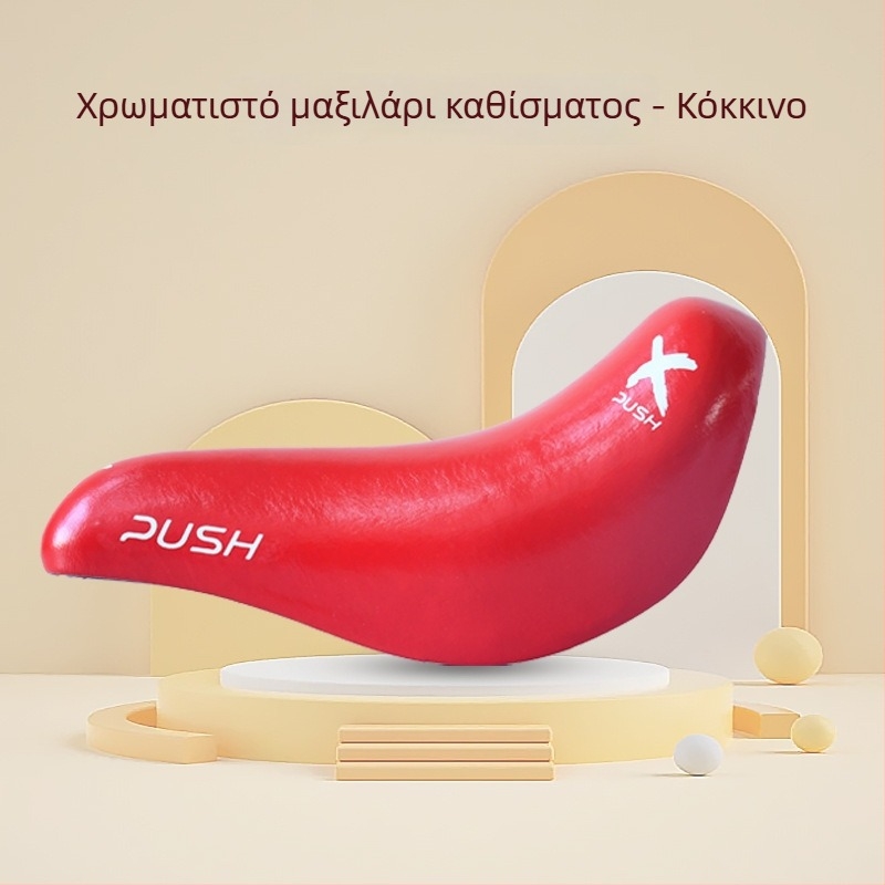 Xpush Θήκη για σέλα Παιδικού Ισορροπητικού Ποδηλάτου με Μαλακό Μαξιλαράκι Καθίσματος