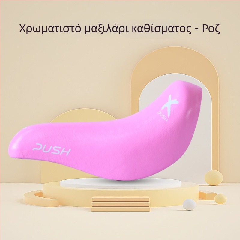 Xpush Θήκη για σέλα Παιδικού Ισορροπητικού Ποδηλάτου με Μαλακό Μαξιλαράκι Καθίσματος