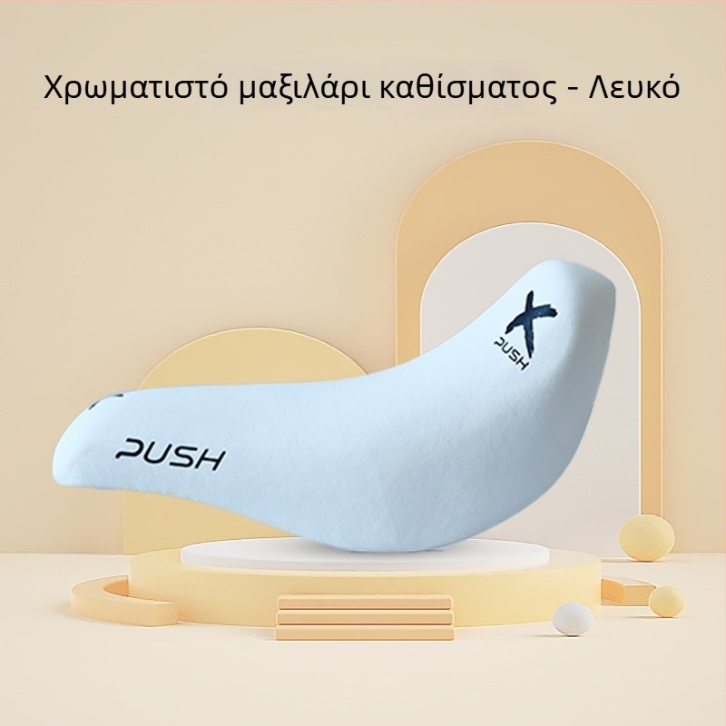 Xpush Θήκη για σέλα Παιδικού Ισορροπητικού Ποδηλάτου με Μαλακό Μαξιλαράκι Καθίσματος