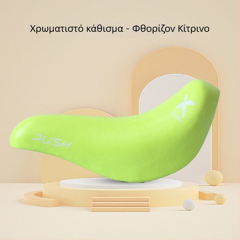 Xpush Θήκη για σέλα Παιδικού Ισορροπητικού Ποδηλάτου με Μαλακό Μαξιλαράκι Καθίσματος