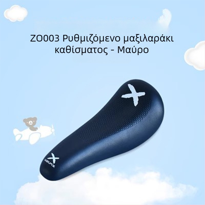 Xpush Θήκη για σέλα Παιδικού Ισορροπητικού Ποδηλάτου με Μαλακό Μαξιλαράκι Καθίσματος