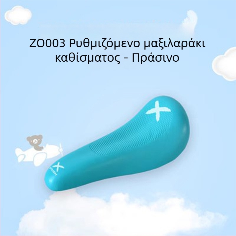 Xpush Θήκη για σέλα Παιδικού Ισορροπητικού Ποδηλάτου με Μαλακό Μαξιλαράκι Καθίσματος