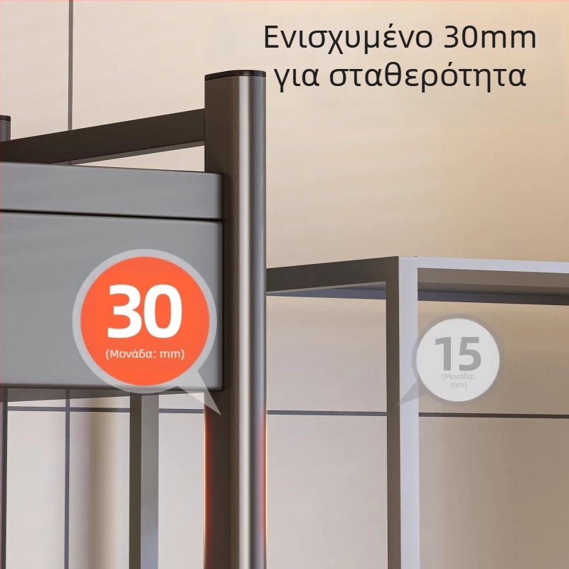 Ανοξείδωτο ράφι φούρνου μικροκυμάτων με συρτάρι — πολυλειτουργική κουζίνας αποθηκευτική βάση με επιτραπέζιο τοποθεσία, μοντέρνος μινιμαλιστικός σχεδιασμός