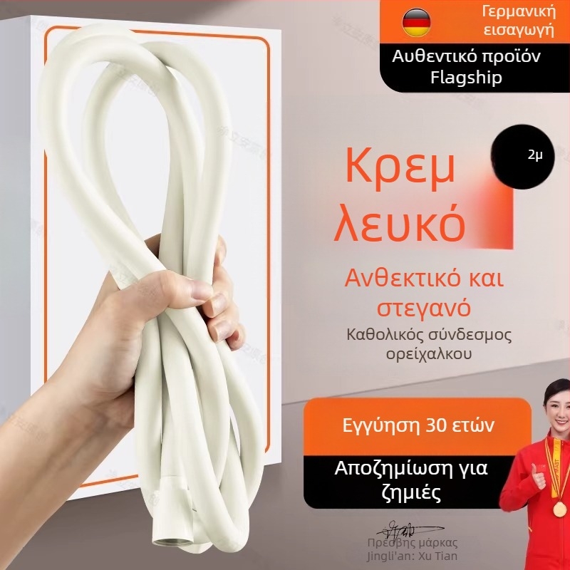 PVC σωλήνας ντους, ευέλικτος αγωγός νερού μπάνιου με ορειχάλκινους συνδετήρες