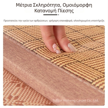 Οικουμενικό ράταν χαλάκι για παράθυρα και περβάζια, δάπεδο σε στυλ τατάμι ιαπωνικού σχεδίου για υπνοδωμάτιο