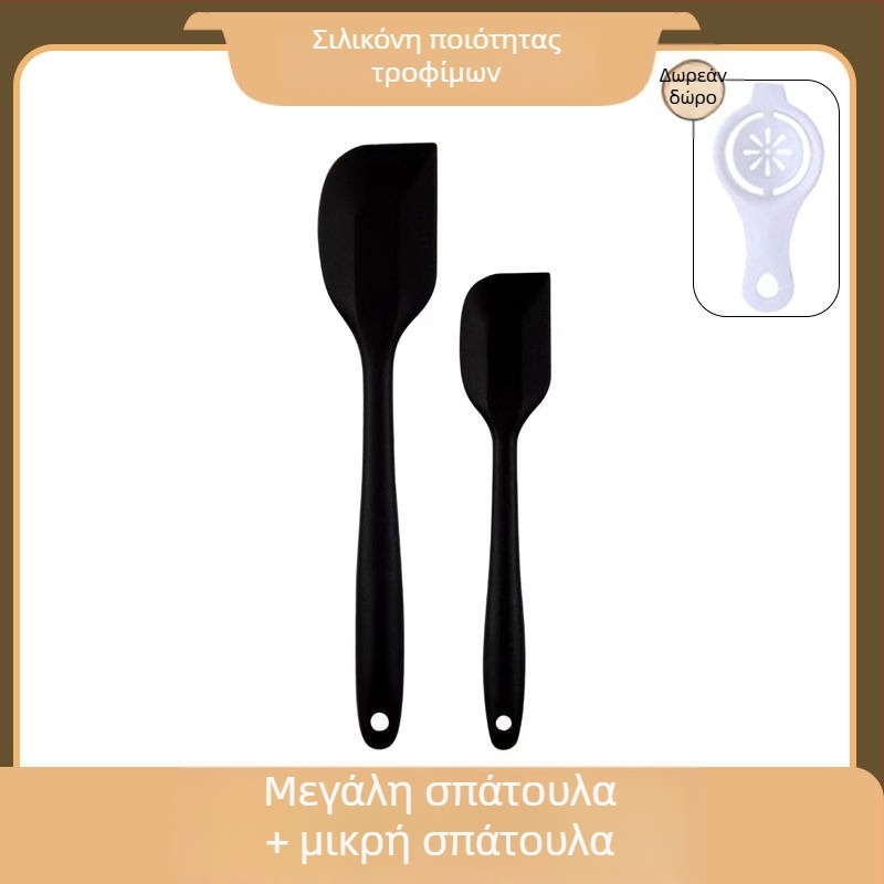 Σετ επτά εργαλείων σιλικόνης για ψήσιμο, τροφίμων ποιότητας, ανθεκτικά στη θερμοκρασία: σπάτουλα, βούρτσα λαδώματος, χτυπητήρι αυγών, κλιπ για τρόφιμα, κουτάλι