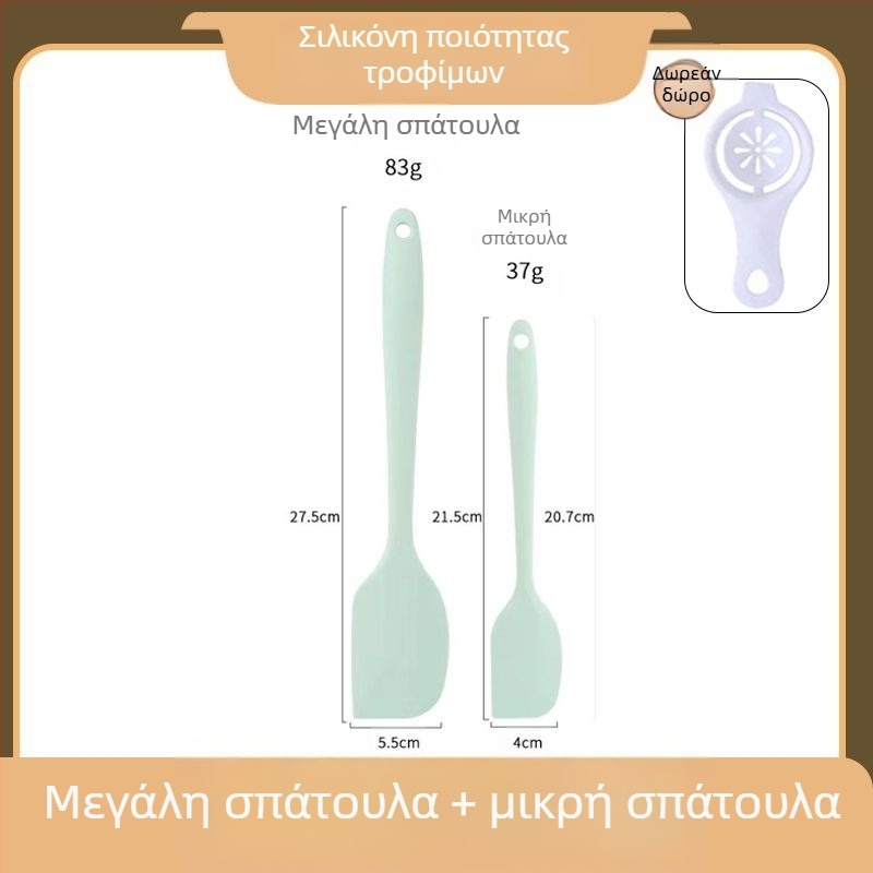 Σετ επτά εργαλείων σιλικόνης για ψήσιμο, τροφίμων ποιότητας, ανθεκτικά στη θερμοκρασία: σπάτουλα, βούρτσα λαδώματος, χτυπητήρι αυγών, κλιπ για τρόφιμα, κουτάλι